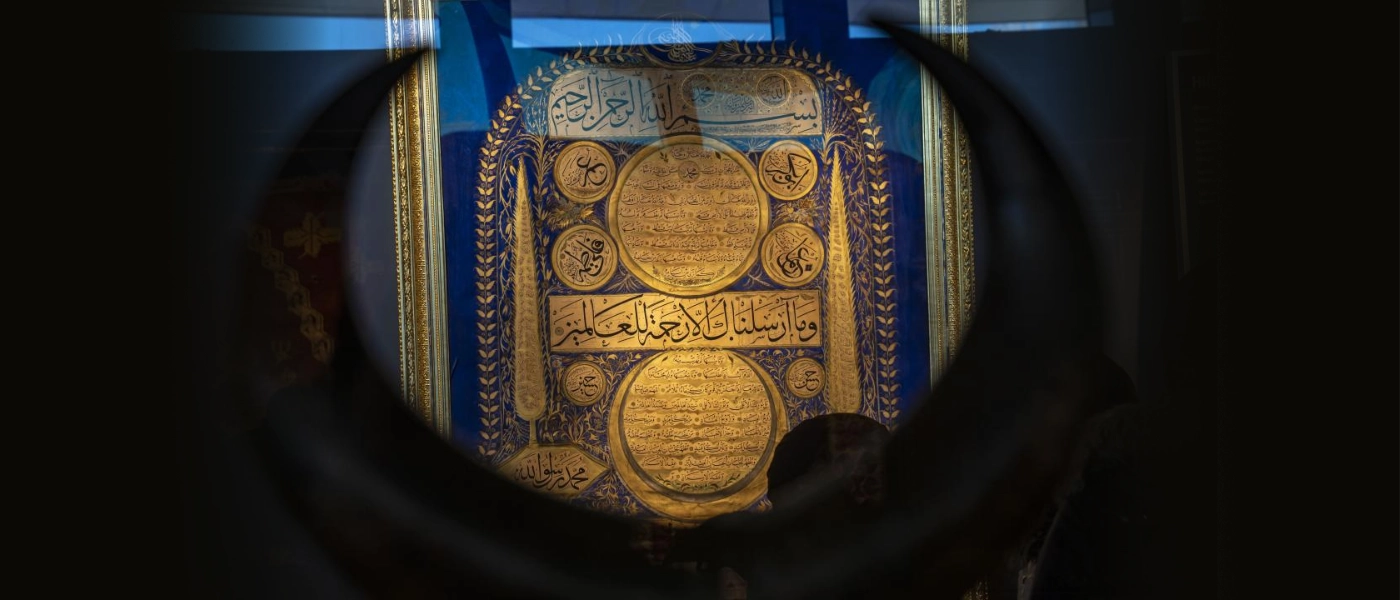 Erzurum’da Manevi Buluşma: Kutsal Emanetler Sergisi Kapılarını Açtı!