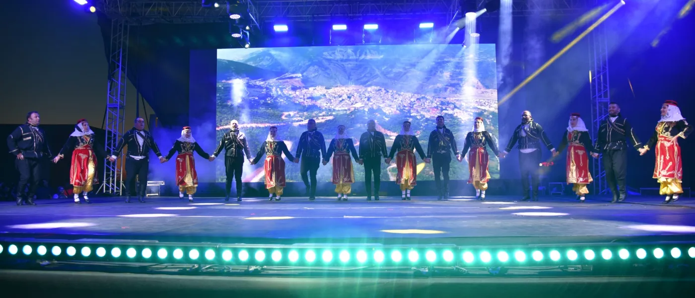 Atakum Halk Oyunları Şenliği